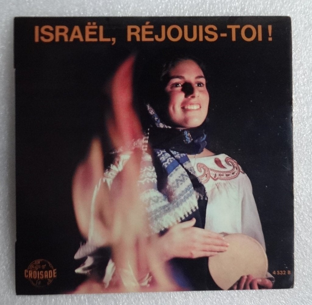 célibataires francophones F-J, Enlèvement ou Envoi, Pop, Single