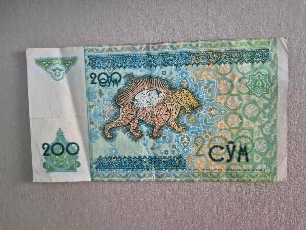 Bankbiljet Oezbeekse 200 sum 1997 unc, Timbres & Monnaies, Billets de banque | Asie, Enlèvement ou Envoi, Billets en vrac