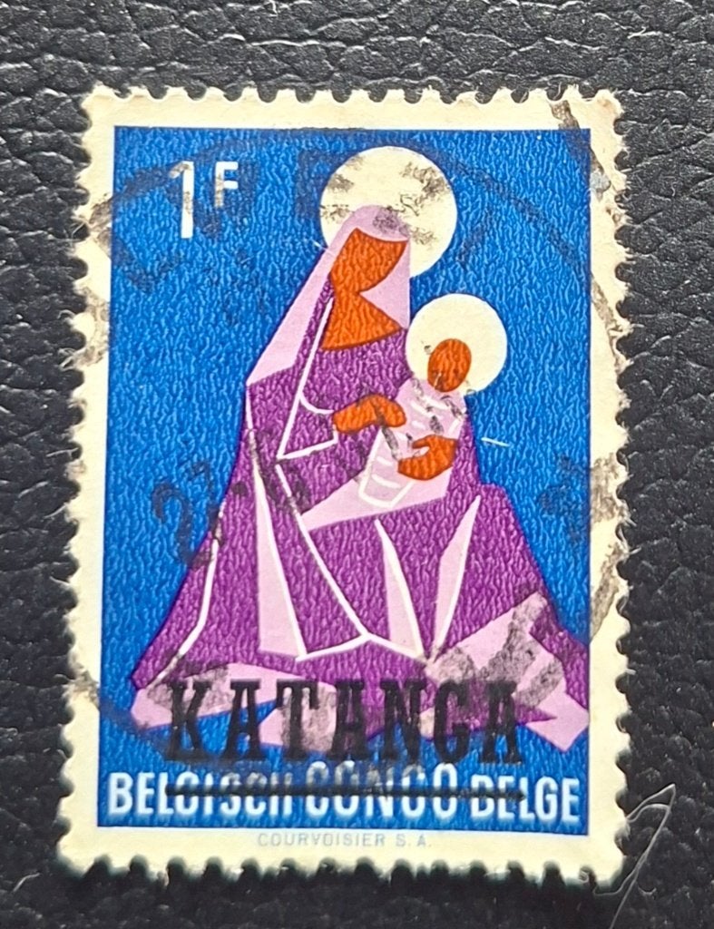Postzegel Katanga OBP 2, gestempeld., Postzegels en Munten, Ophalen of Verzenden, Gestempeld