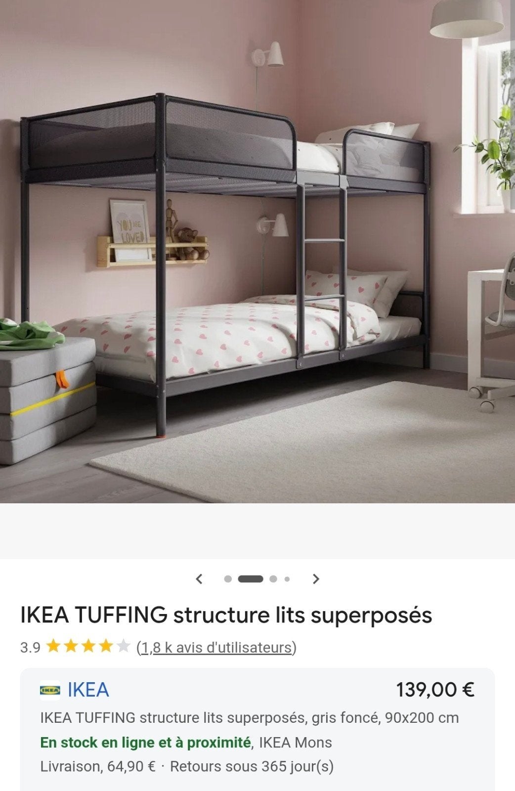 Lit superposé Ikea, Maison & Meubles