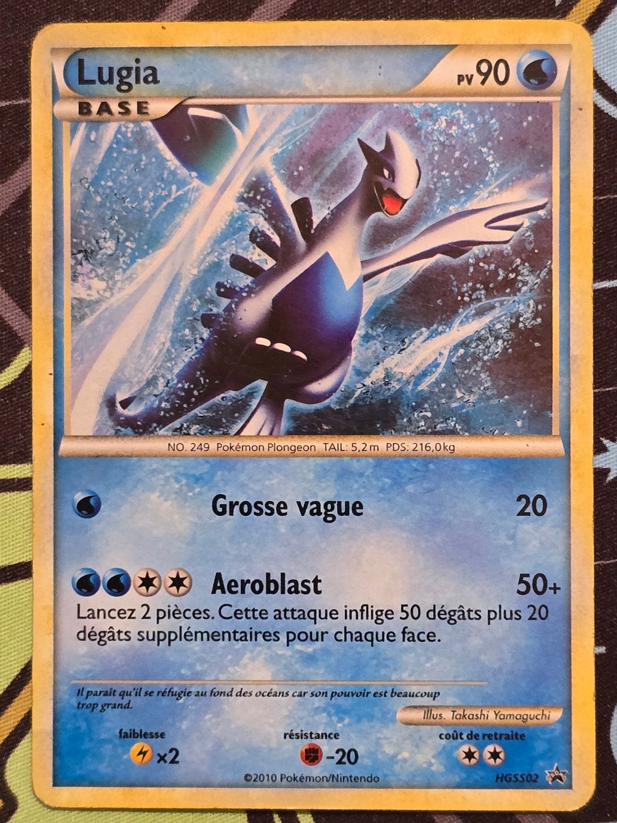 Franstalige Lugia (HGSS02), een bekende Black Star Promo, Ophalen, Gebruikt, Losse kaart, Foil