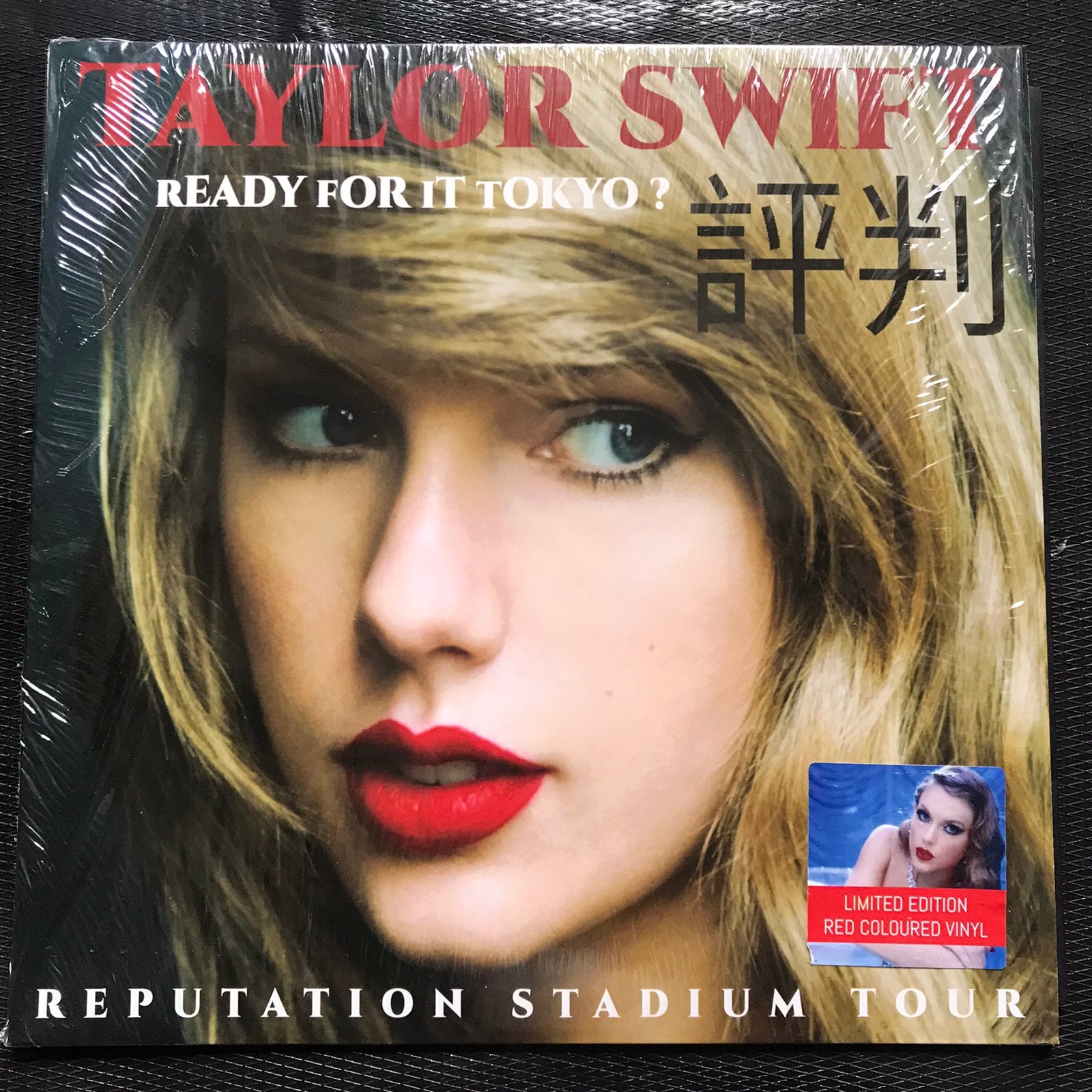 LP Taylor Swift - Reputation Tour Album: Ready for it Tokyo, Ophalen of Verzenden, Pop