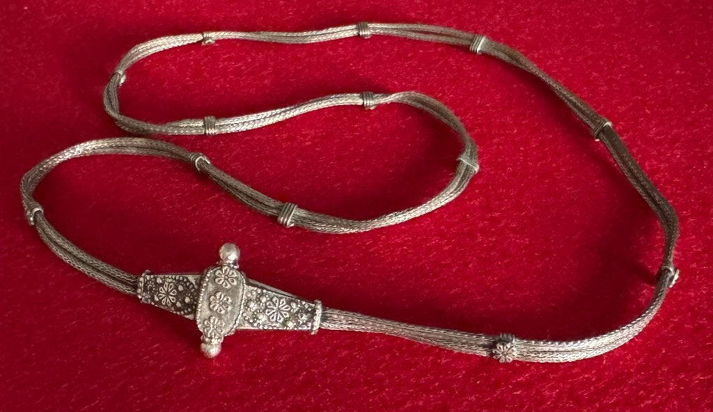 Magnifique Ceinture en Argent Tribale du Yémen, Fait main, Argent, Métal, Autres origines