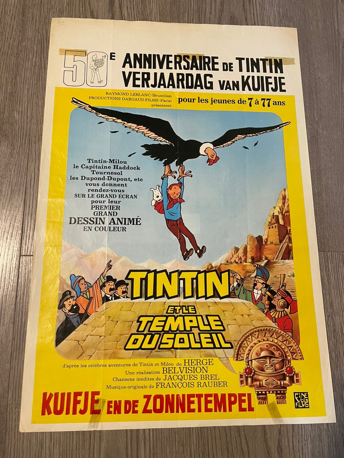 Cinema affiche kuifje en de zonnetempel - 1979, Ophalen of Verzenden