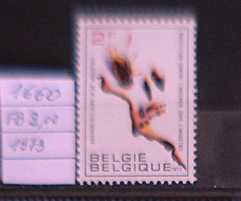 Belgique  1660  **/mnh, Neuf, Non oblitéré, Gomme originale, Envoi