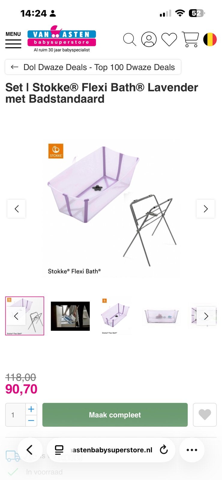 Baignoire Stokke + support, Enlèvement, Comme neuf