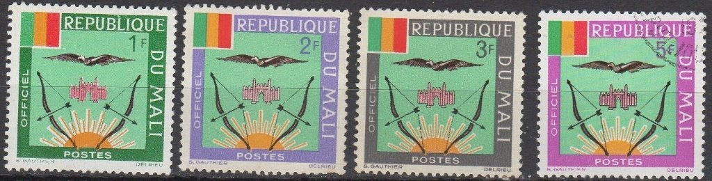Mali - Officieel nationaal wapenschild, Ophalen of Verzenden, Postfris