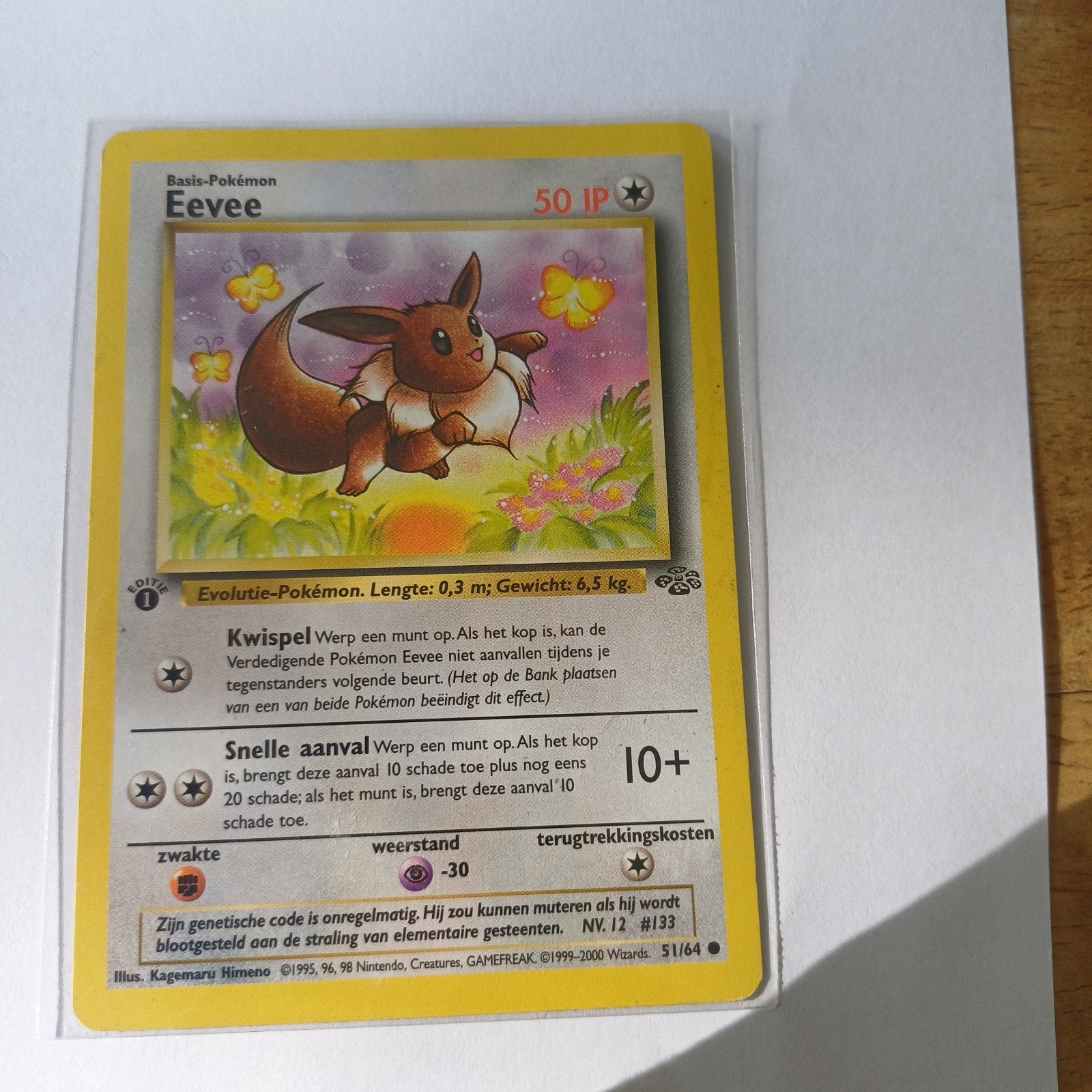 Pokémon Eevee 51/64 - Jungle Set - 1st Edition - Topstaat!, Enlèvement, Utilisé, Cartes en vrac
