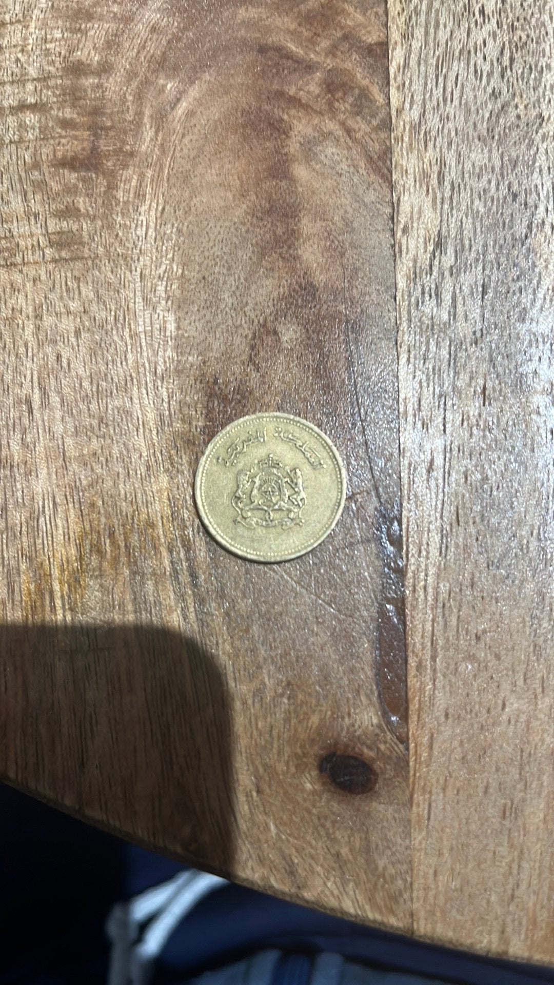 Maroc 20 centimes FAO 1987, Enlèvement ou Envoi