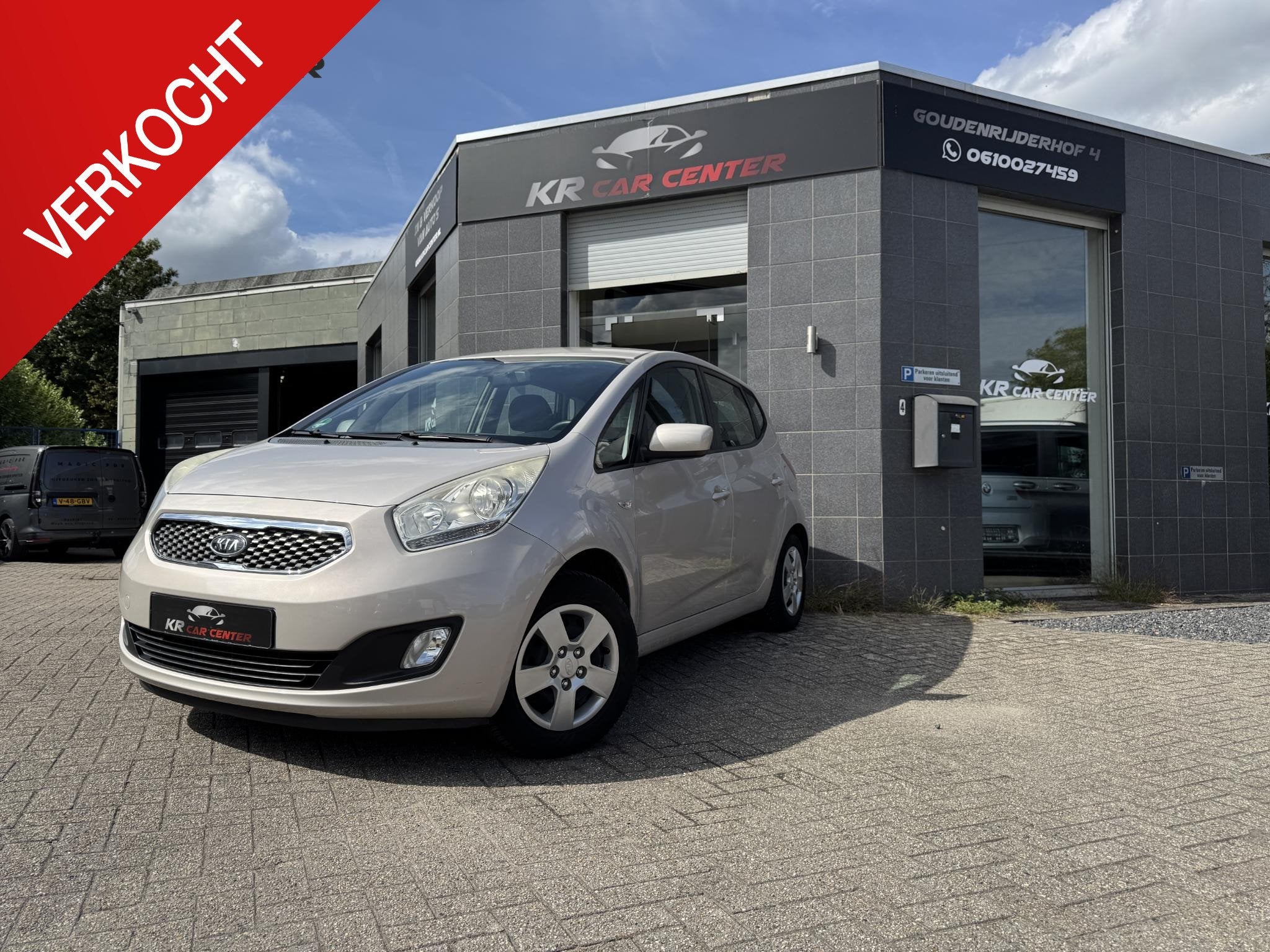 Kia Venga 1.4 AIRCO-NAVI-CAMERA-CRUIS CONTROL-TREKHAAK, Autos, Electronic Stability Program (ESP), Achat, 90 ch, Entreprise