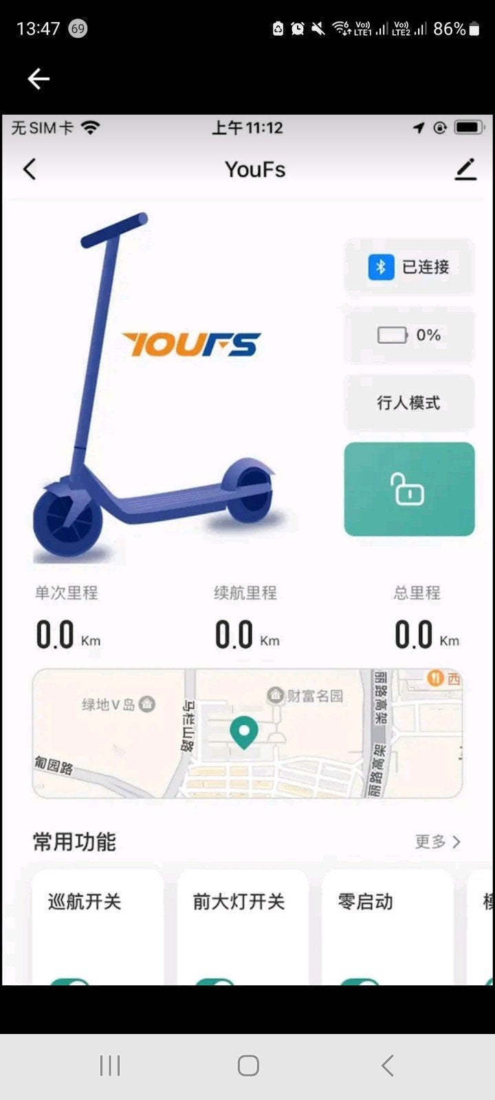 Trottinettes, Vélos & Vélomoteurs, Trottinettes