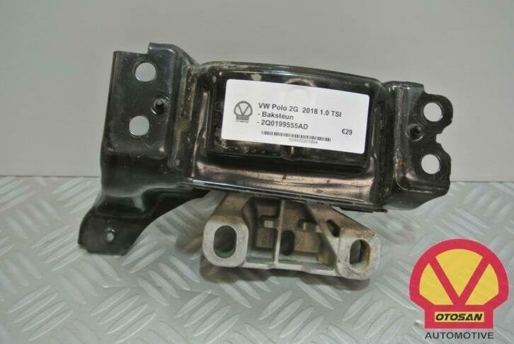 vw polo 2g 2018 support de godet 2q0199555ad, Volkswagen, Volkswagen AG, Vw@volkswagen.de, Utilisé