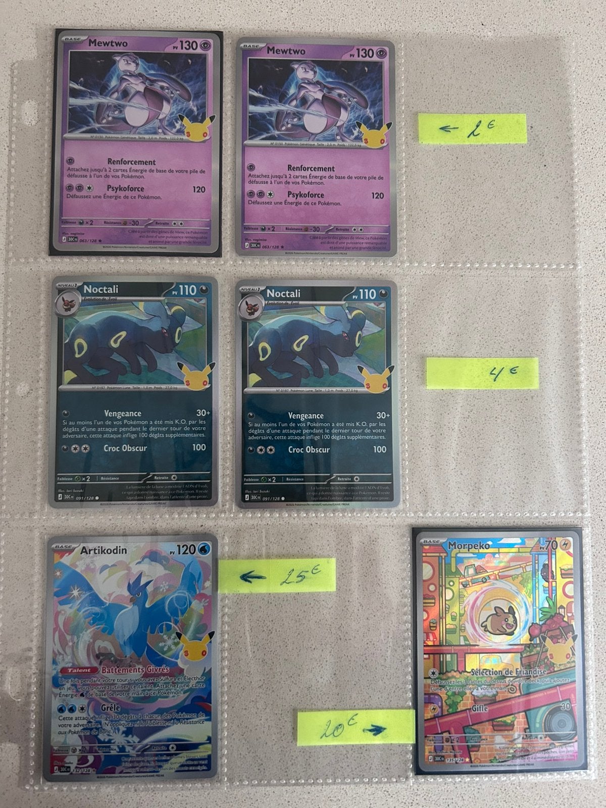 Carte pokemon 30 ans, Hobby & Loisirs créatifs, Enlèvement, Neuf, Cartes en vrac