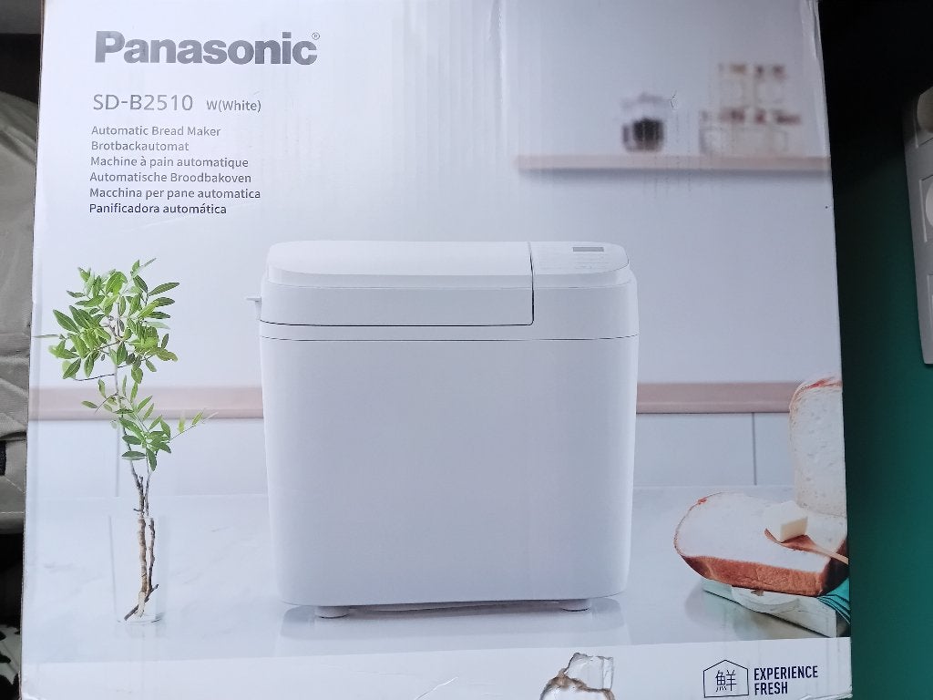 Broodbakmachine Panasonic, Elektronische apparatuur, Meer dan 10 programma's, 800 tot 1200 gram deeg, Nieuw, Ophalen