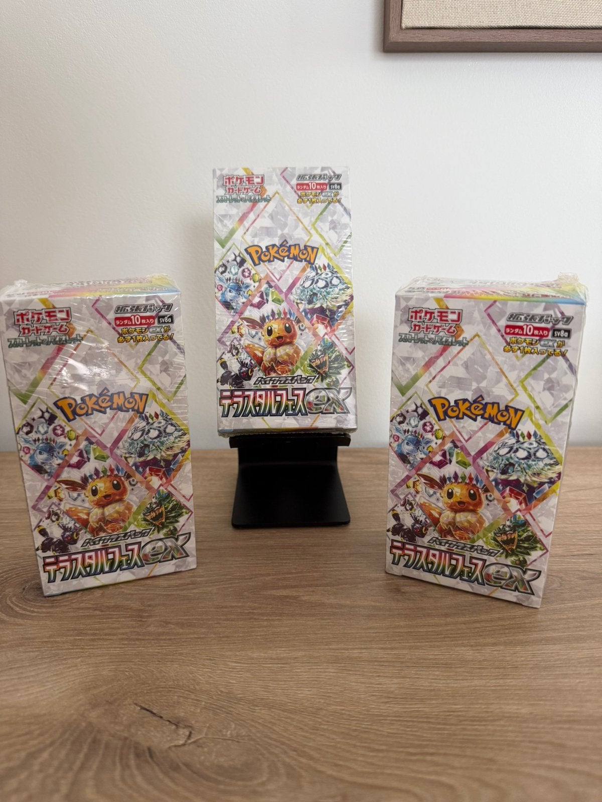 Pokémon Terastal Festival JAPONAIS x 3 - Scellé en usine, Hobby & Loisirs créatifs, Envoi, Neuf