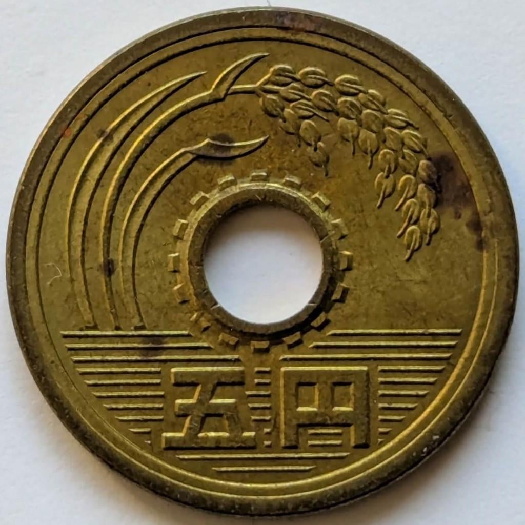Japan - 5 yen, Postzegels en Munten, Munten | Azië, Ophalen, Oost-Azië, Losse munt