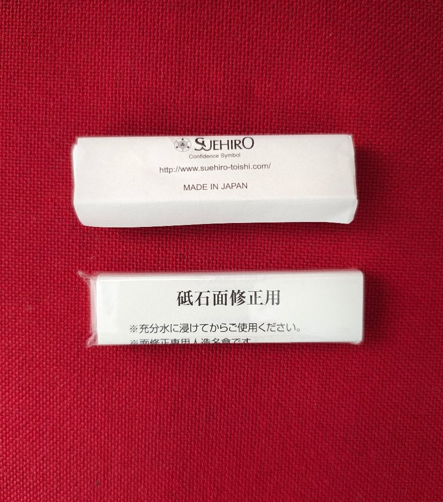 Nagura Suehiro, Enlèvement ou Envoi, Neuf, Autres types