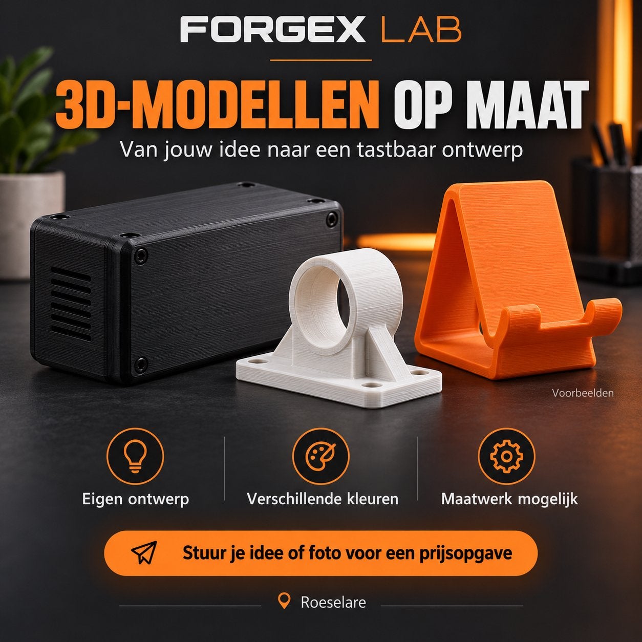 3D-printservice op maat – onderdelen, cadeaus en decoratie, Ophalen of Verzenden, Nieuw, Resin/Hars
