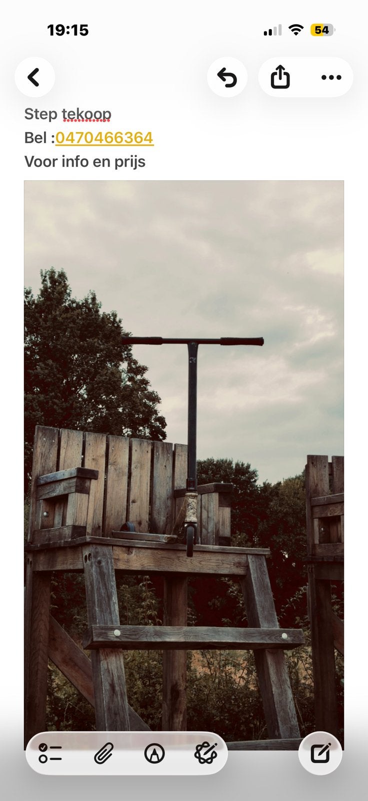 Kijk foto moet snel weg, Tuin en Terras, Tuinwanddecoratie, Ophalen, Zo goed als nieuw