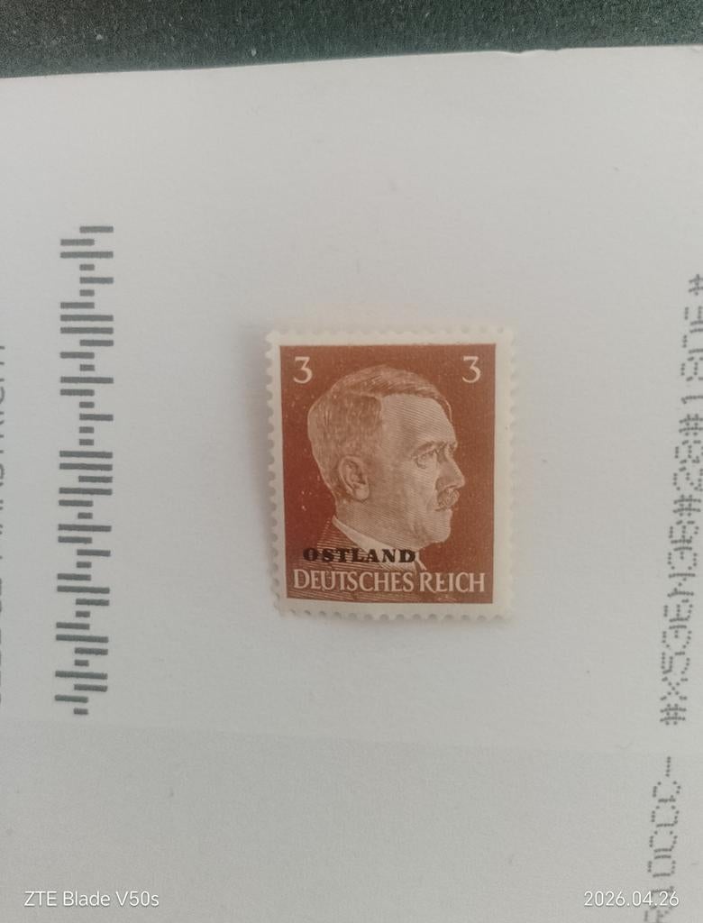 Timbres du Deutsches Reich, Enlèvement ou Envoi
