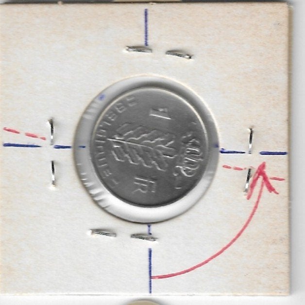 Belgique : ERREUR : 1 FR 1958 FR (1/2 médaille - à droite), Envoi, Monnaie en vrac