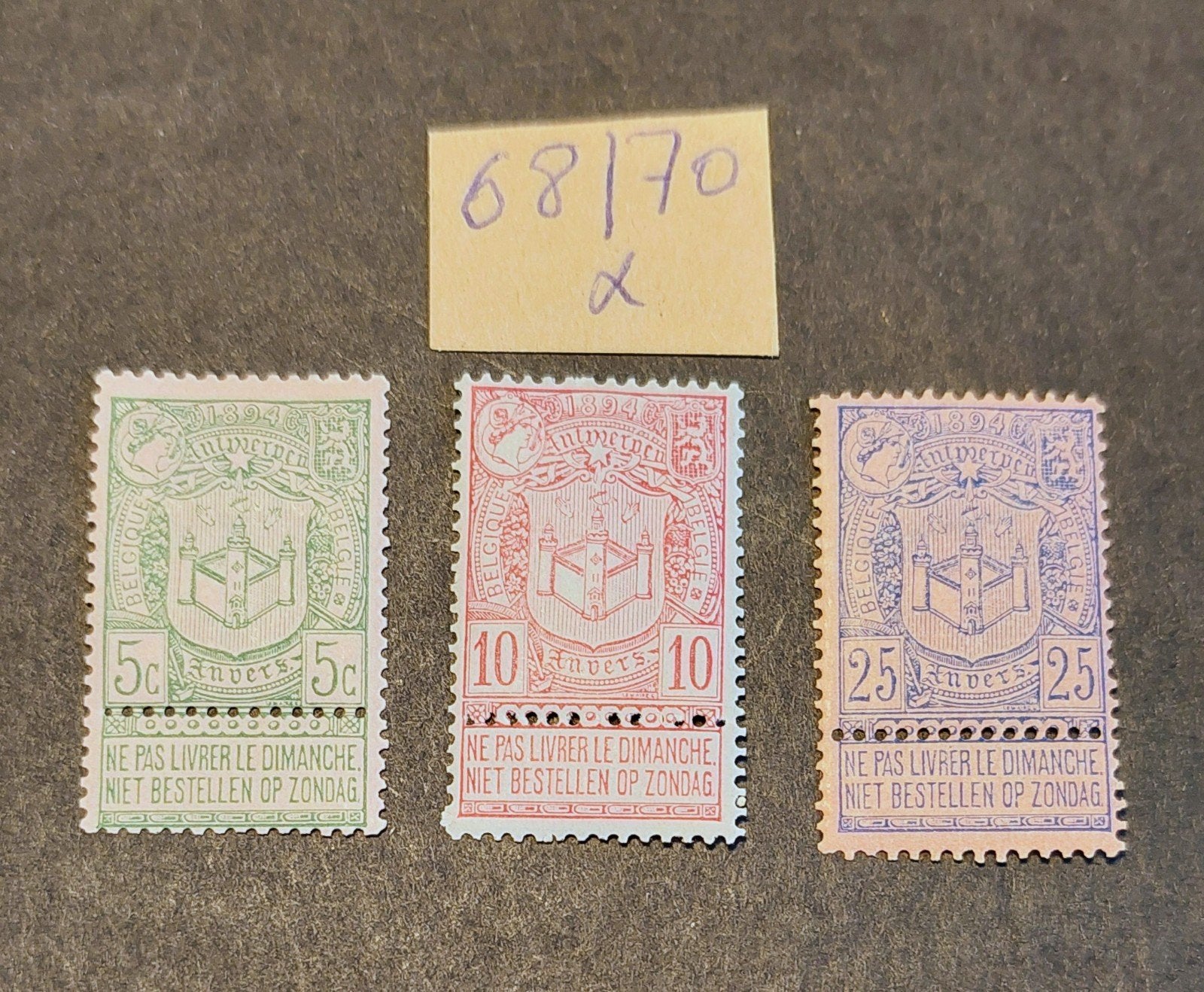 Belgique 68/70 charnière côté 10€, Postzegels en Munten, Postzegels | Suriname, Verzenden
