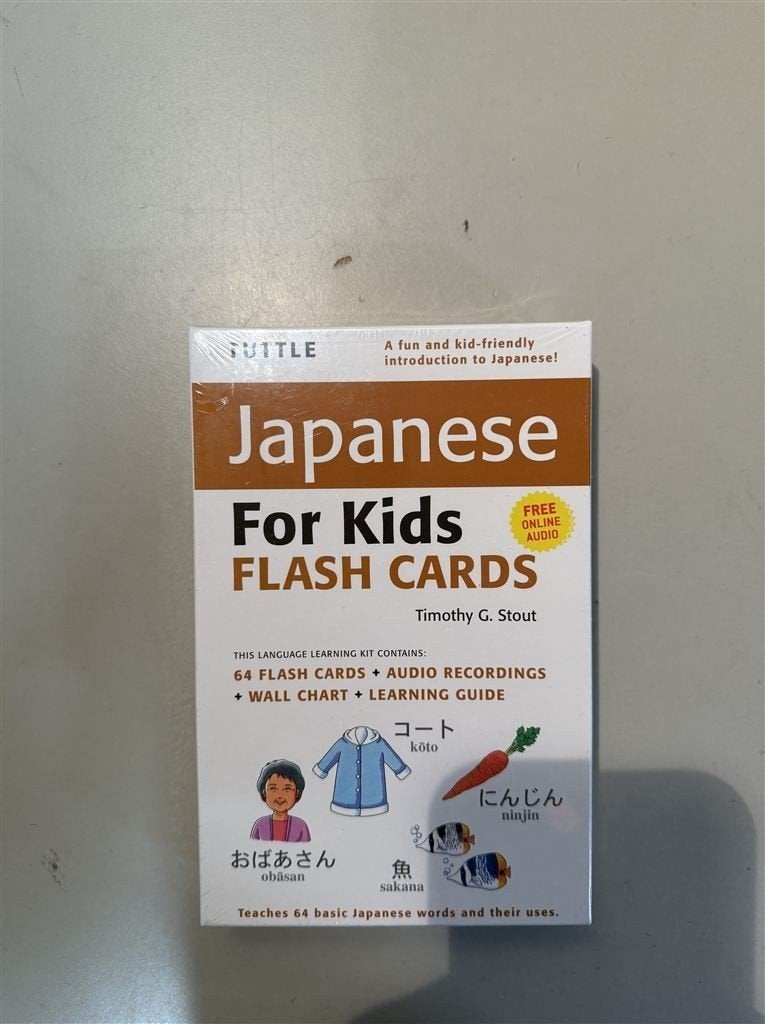 Tuttle Japanese for Kids Flash Cards Kit - 9784805309049, Hobby en Vrije tijd, Gezelschapsspellen | Overige, Ophalen of Verzenden