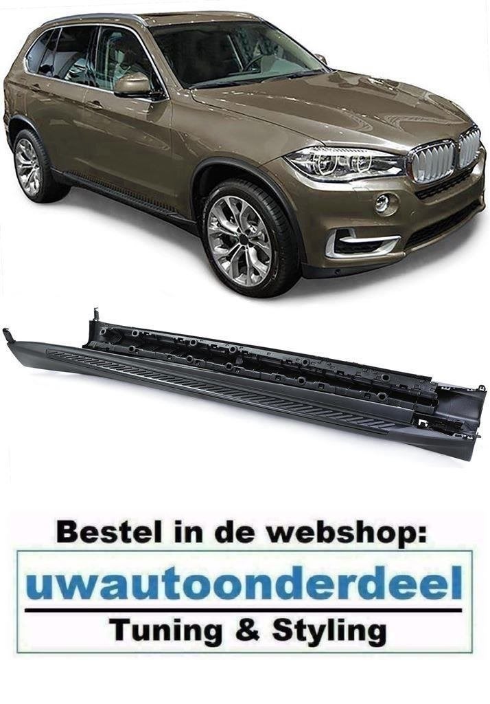 Treeplanken Sidesteps Running Boards Voor BMW X5 F15, Verzenden