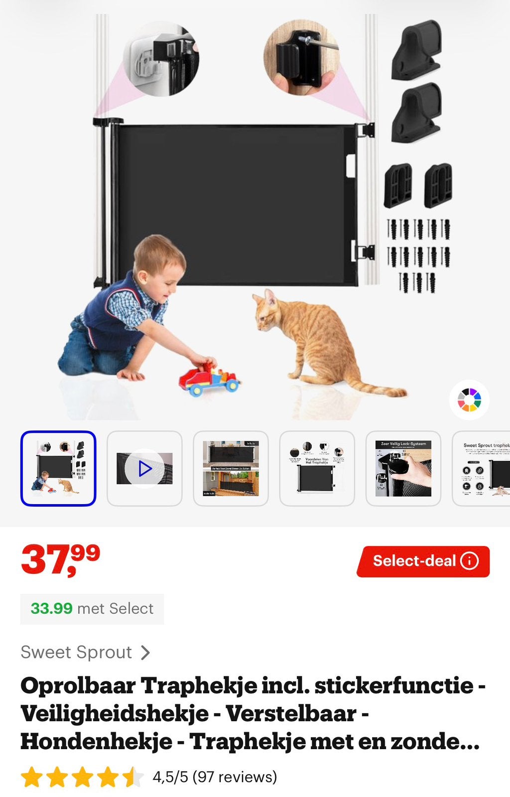 Veiligheidshekje zwart, 150cm (zelfklevend of boren), Kinderen en Baby's, Traphekjes, Ophalen, Overige materialen, Nieuw, Oprolhekje