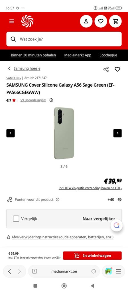 Samsung Galaxy A56 silicon cover, Telecommunicatie, Ophalen