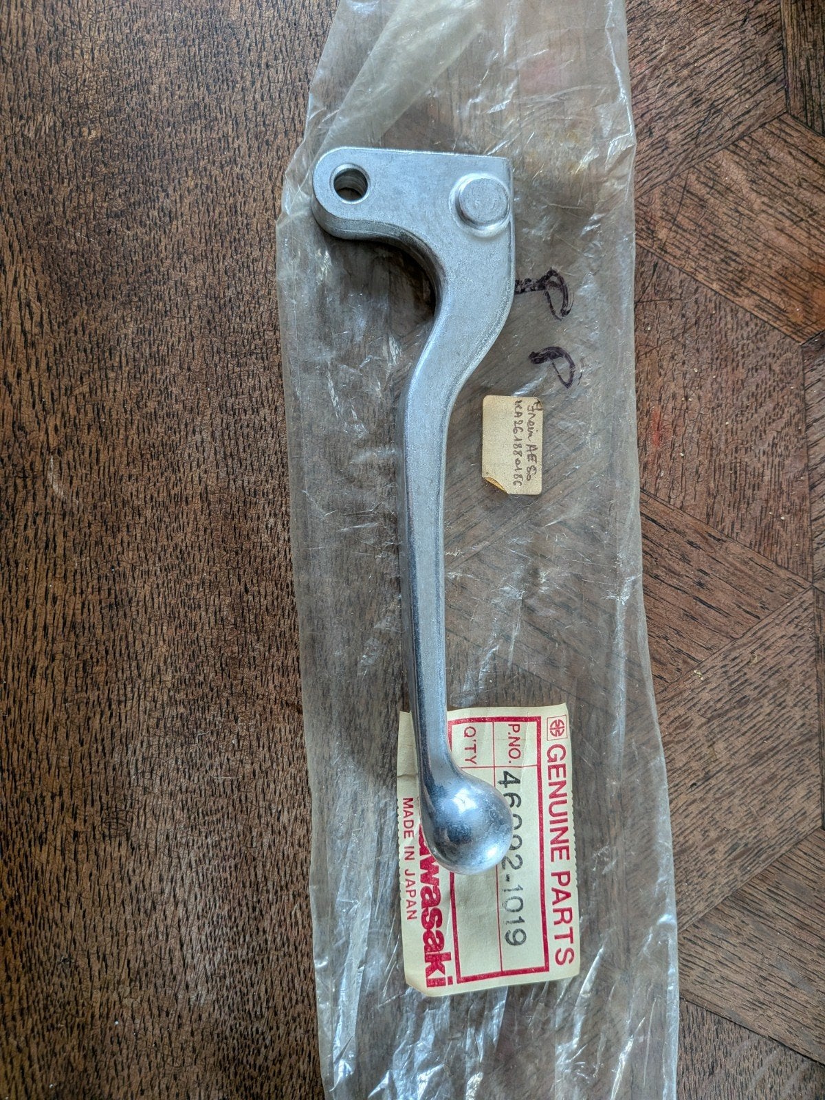 Levier de frein Kawasaki AE50 neuf, Enlèvement