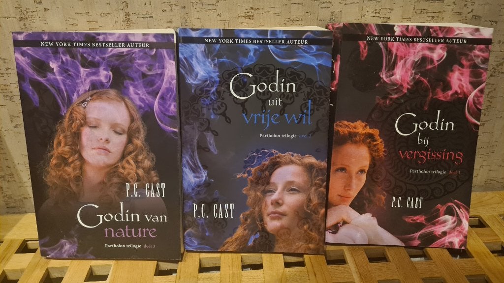 Godin van nature, uit vrije wil, bij vergissing, Ophalen, Gelezen