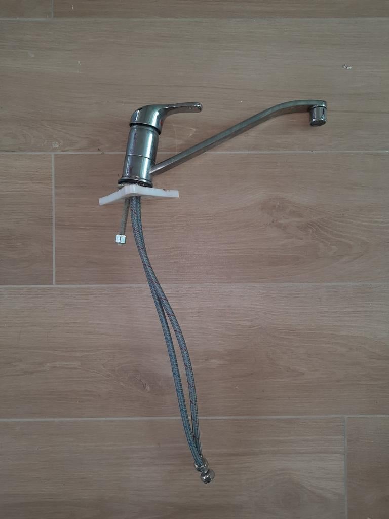 Mixeur de cuisine, Ikea, Enlèvement ou Envoi, Utilisé, Cuivre, Robinet
