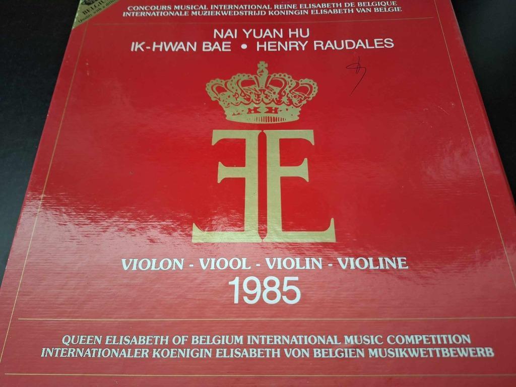 Queen Elisabeth Competition - Violon 1985 Box 3 x Lp's Vinyl, Cd's en Dvd's, Ophalen of Verzenden, Kamermuziek, Gebruikt, 12 inch