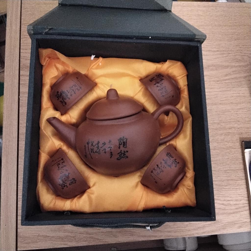 Chinese theeset, Antiek en Kunst, Ophalen of Verzenden
