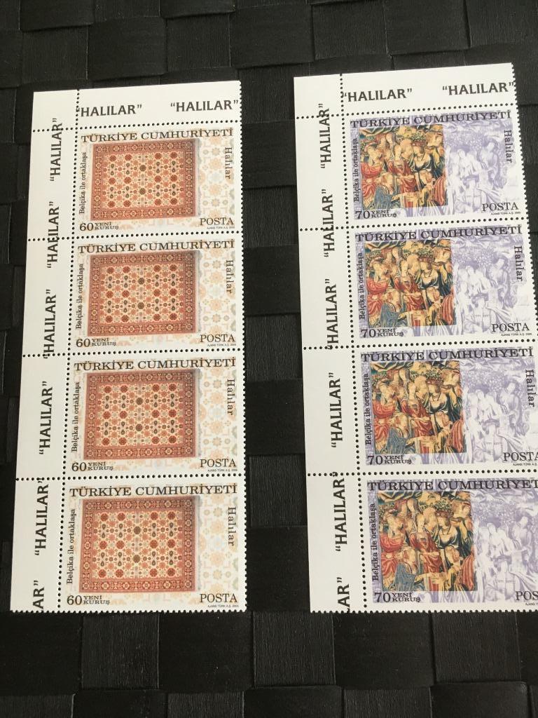 Postzegels: uitgifte met Turkije. Tapijten en wandtapijten., Sans timbre, Enlèvement ou Envoi, Non oblitéré, Non oblitéré