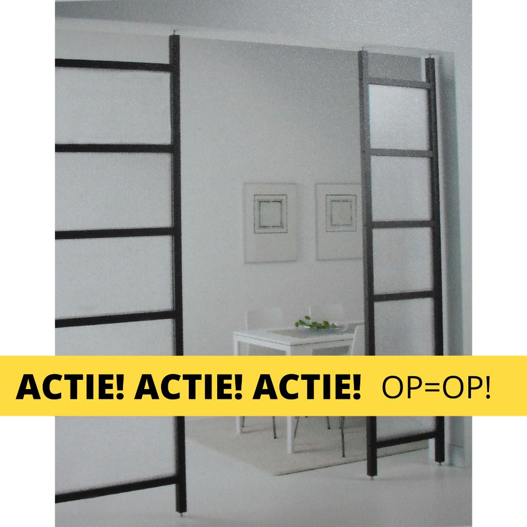 €5,00 ACTIE Kamerscherm | scheidingswand | roomdivider
