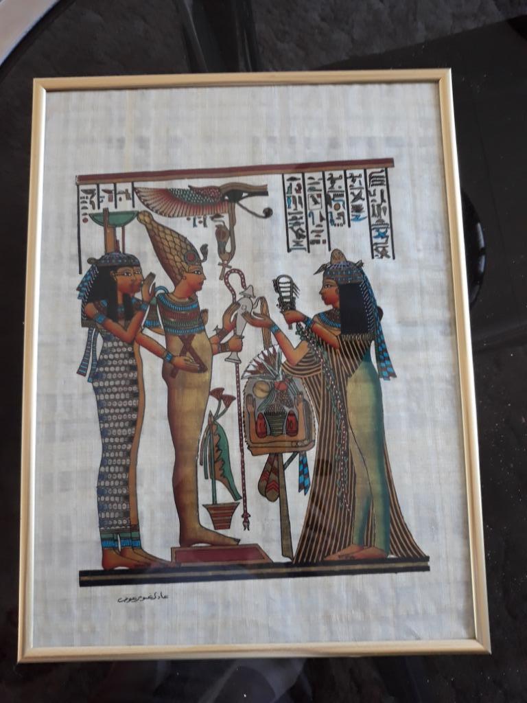 Egyptische papyrus, Ophalen of Verzenden, Zo goed als nieuw