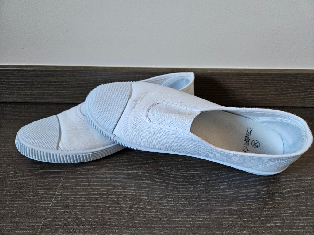 Turnpantoffels, Sports & Fitness, Gymnastique, Enlèvement ou Envoi, Comme neuf, Blanc, Chaussons de gymnastique