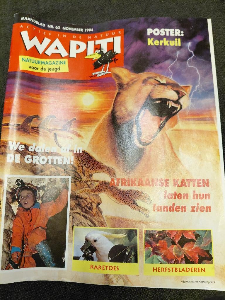 Wapiti tijdschrift november 1994, Enlèvement ou Envoi, 1980 à nos jours, Journal ou Magazine