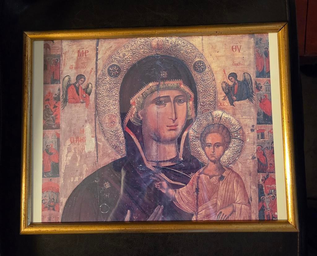 Cadre en bois avec verre représentant la Vierge Marie de Kaz, Enlèvement ou Envoi, Utilisé, Bois