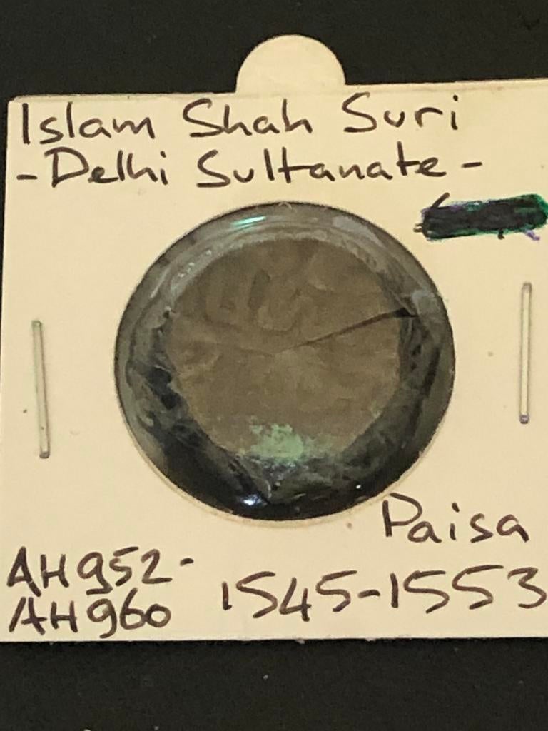 India - Sultanaat van Delhi - 1 Paisa 1545-1553, Zuid-Azië, Losse munt
