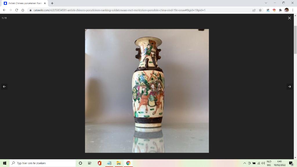 CHINEES vaas NanKing soldaten museumkwaliteit, Antiek en Kunst, Ophalen of Verzenden