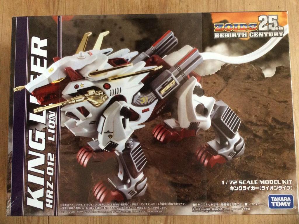 Zoids HRZ-012 King Liger - Zoids HRZ-012 King Liger - Tomy, Ophalen of Verzenden, Nieuw
