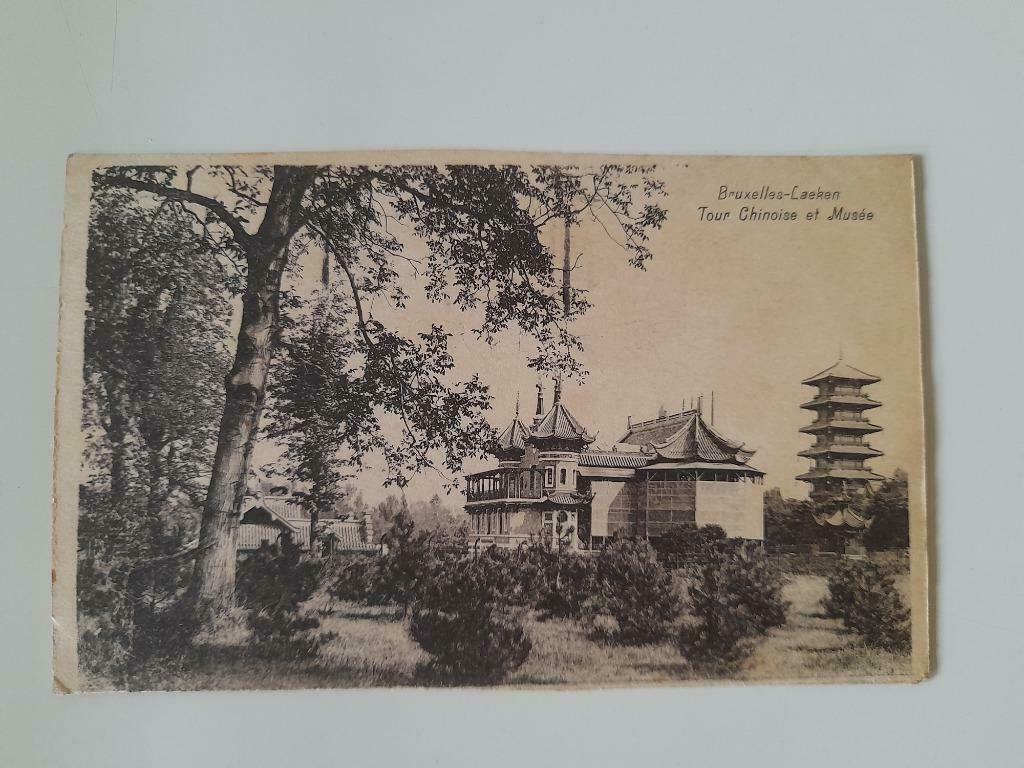 Brussel - Laken 1926, Museum en Chinese toren, Ophalen of Verzenden, 1920 tot 1940, Gelopen, Brussel (Gewest)