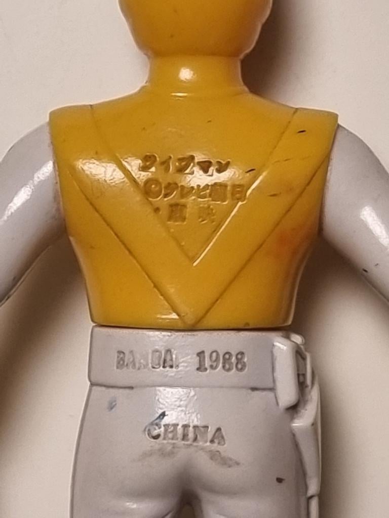 Bioman 3 - Liveman @ figurine Bandai 1988, Ophalen of Verzenden, Gebruikt
