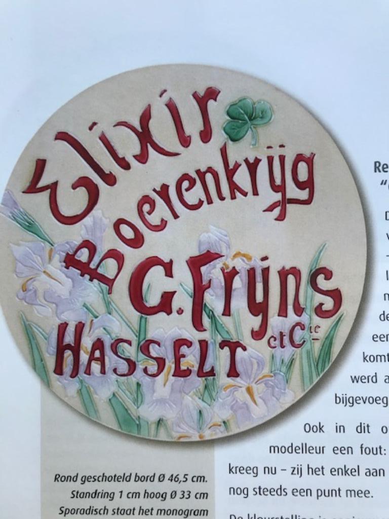 Gezocht bord Elixir Boerenkrijg Fryns., Ophalen, Gebruikt, Reclamebord