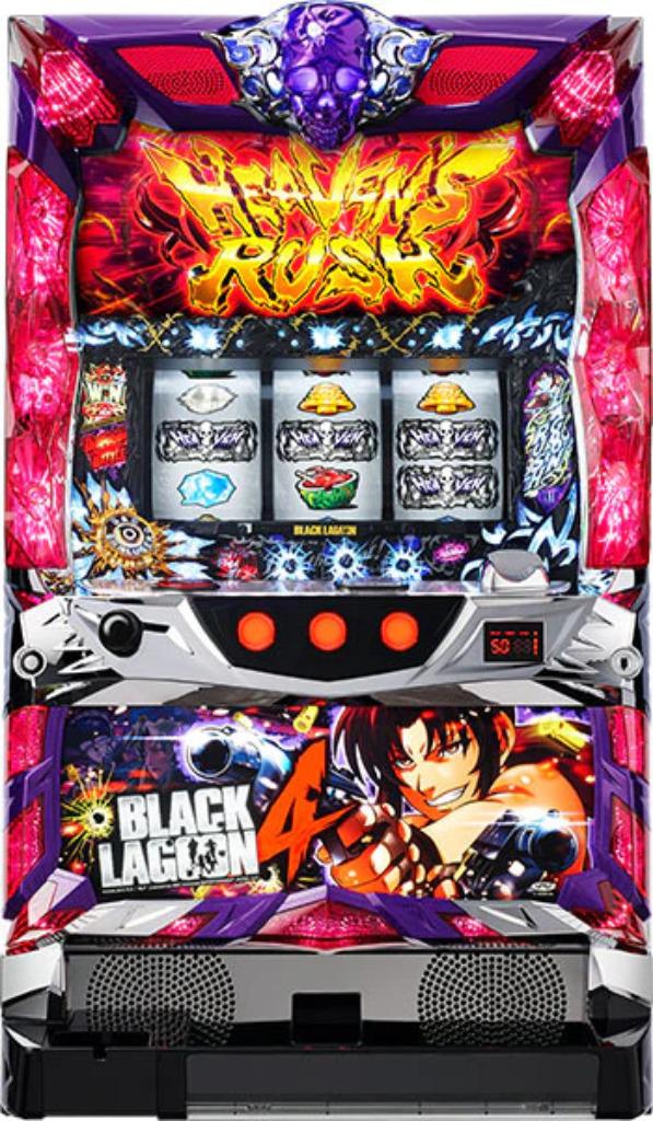 BLACK LAGOON 4 - Pachislo, Collections, Machines | Machines à sous, Comme neuf, Autres monnaies, Avec clés, Enlèvement ou Envoi