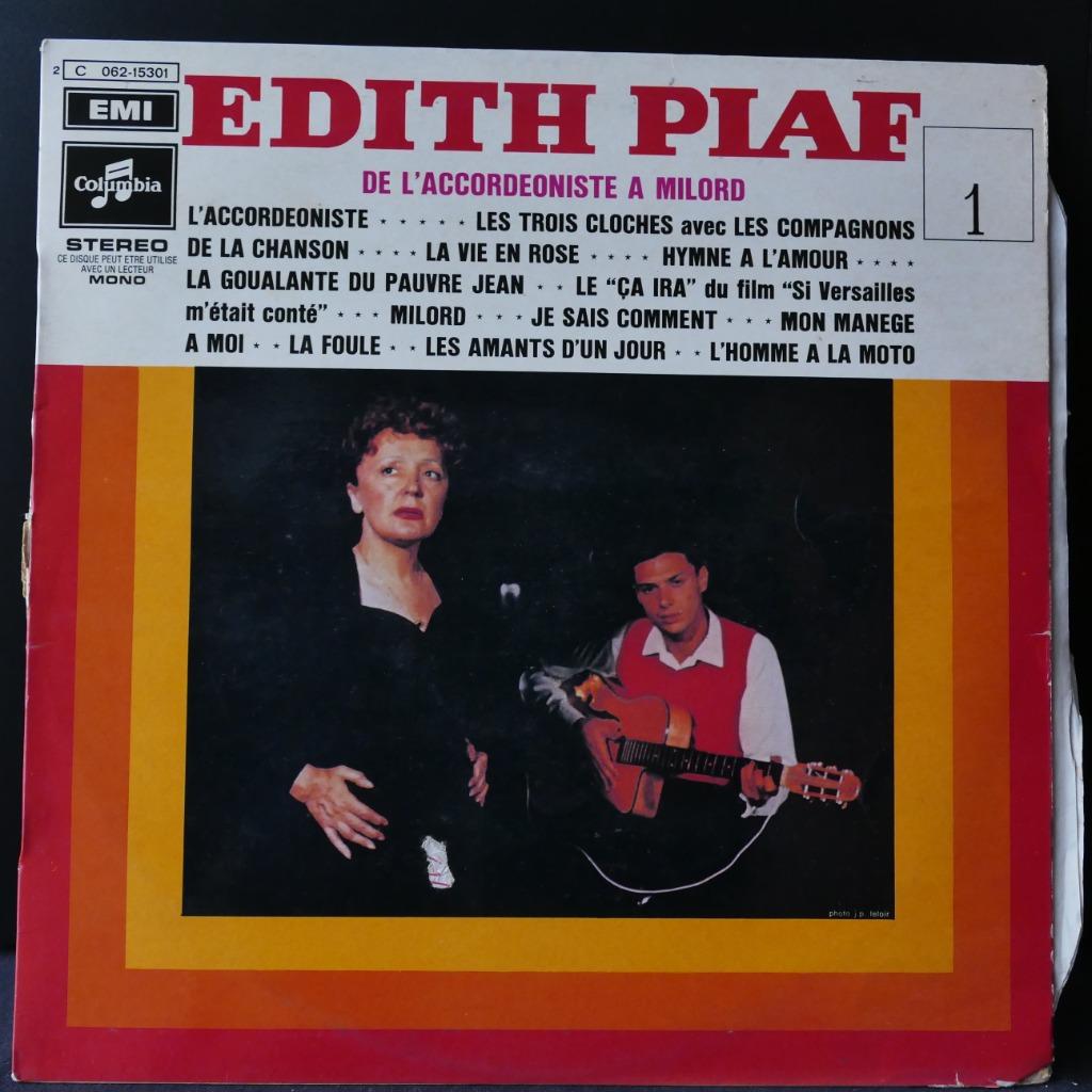 Edith Piaf Henri Salvador France Gall Julien Clerc Jarre 33T, Ophalen of Verzenden, Gebruikt, 12 inch