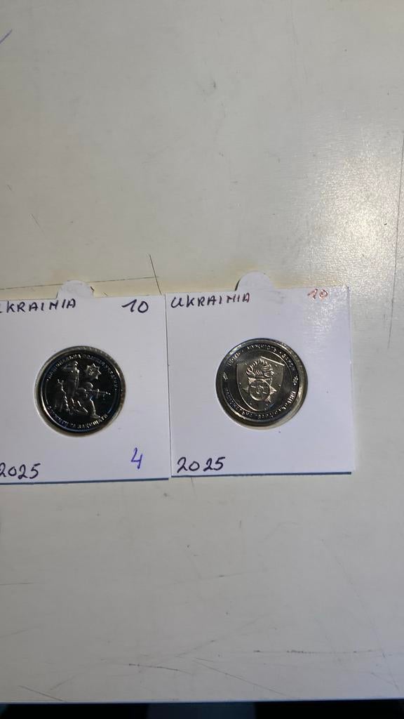 Ukraine 2 stuks 2025, Envoi